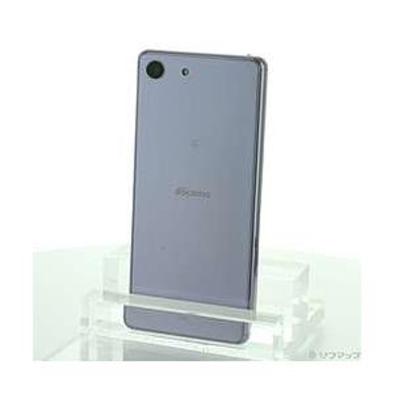 Sony Xperia Ace SO-02L 64GB SIMフリー | LINEショッピング