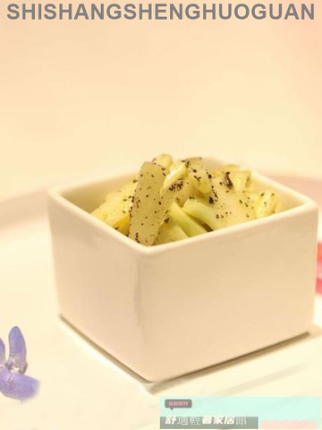 特色餐具 餐盤 可開發票 簡約純白陶瓷直身方碟糖碟調料碟四方碟蘸碟立方分子料理碟小食盤