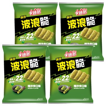 Cadina 卡迪那 豌豆波浪脆 哇沙米口味  58g  4個