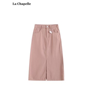 拉夏貝爾/La Chapelle秋季新款韓系粉色開叉半身裙女中長款牛仔裙