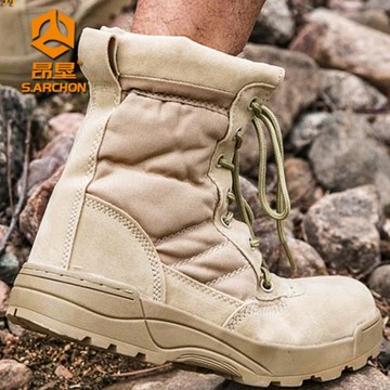 秋冬登山鞋男女防水防滑耐磨透氣戶外徒步鞋高幫沙漠戰術作戰靴