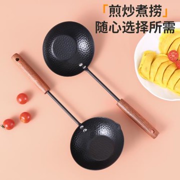 日式油潑鐵鍋手持煎蛋湯勺無涂層長柄家用炒菜勺熱油勺潑油勺