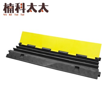 配線槽 室內PVC三線槽 電線遮擋條 電線保護槽 電線槽 整線器 電線收納槽 電線走線槽 CDY3333