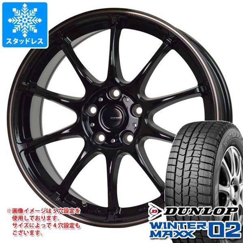 スタッドレスタイヤ ダンロップ ウインターマックス02 WM02 205/50R17 93T XL ジースピード P-07 7.0-17 |  LINEブランドカタログ