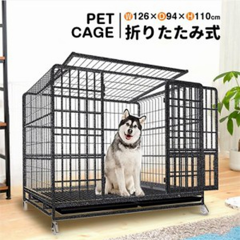 犬 ゲージ 小屋