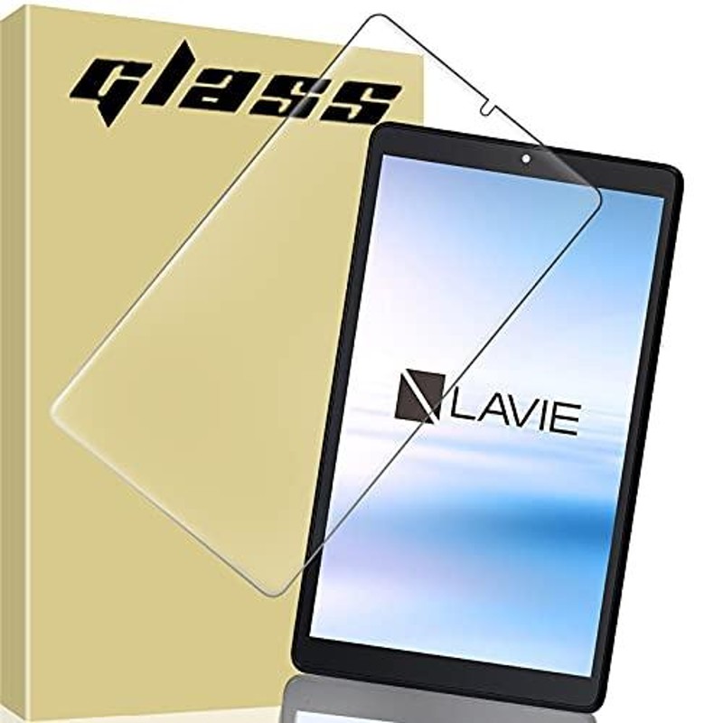 FOR NEC LAVIE T8 T0875/CAS PC-T0875CAS / T0855/CAS PC-T0855CAS / TAB08 F01  8インチ 用のガラスフィルム 強化ガラス FOR NEC LAVIE T8 T08 | LINEブランドカタログ