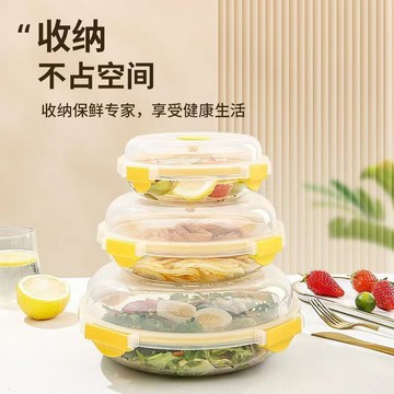 桃園出貨✨高硼硅耐熱玻璃微波爐餐盤帶蓋水果保鮮盤玻璃盤耐高溫食品級烤盤