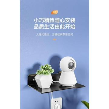 超值下殺  手慢無⚡投影機支架 壁掛免打孔 路由器攝影機置物架 電視機上盒收納架 監控支架 牆面收納置物架