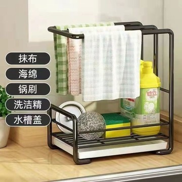 🔥【新品上新】🔥 廚房置物架 陽台收納架 抹布置物架 免安裝收納架 洗碗槽置物架 洗手池瀝水架 浴室收納架