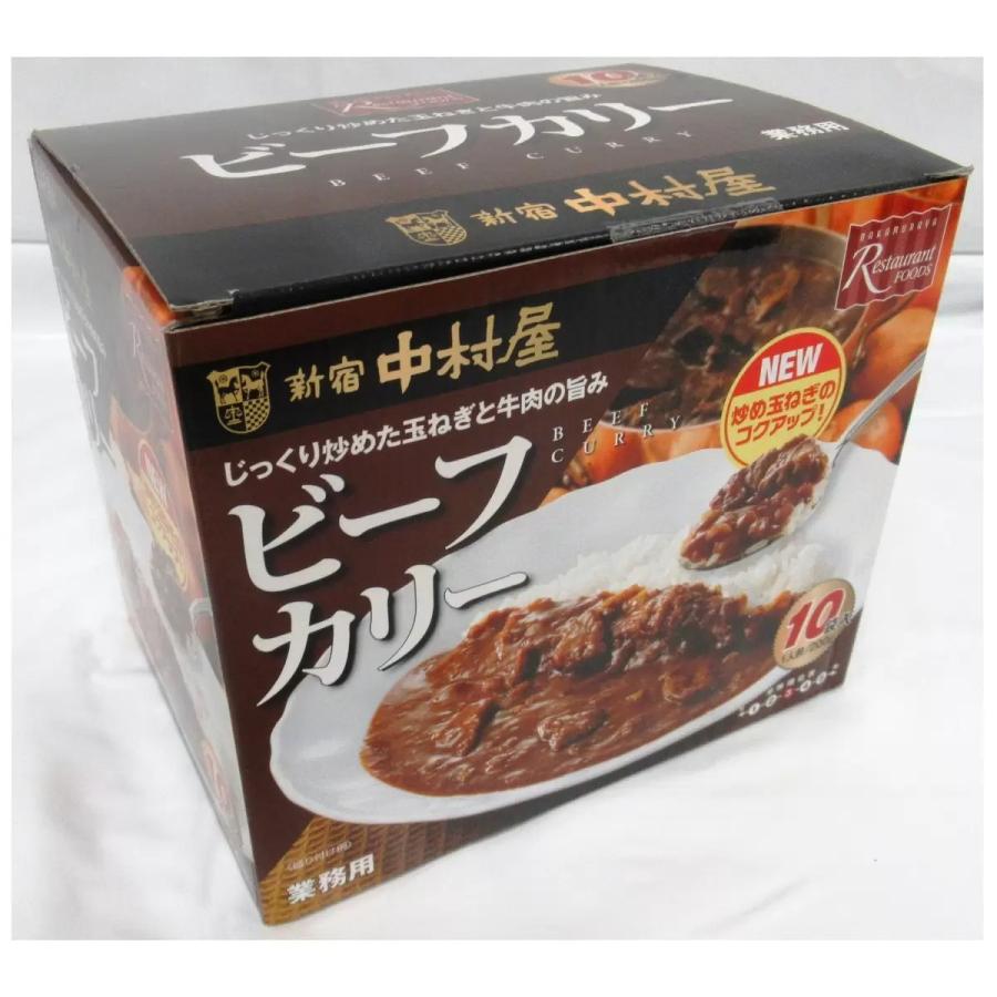 新宿中村屋ビーフカリー 200g x 10袋 カレー レトルト ドライ商品 電子レンジ調理可能 インスタント 非常食 ストック キャンプ 備蓄 災害