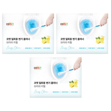 comet 一次性馬桶刷 替換刷頭 24個  3包  白色