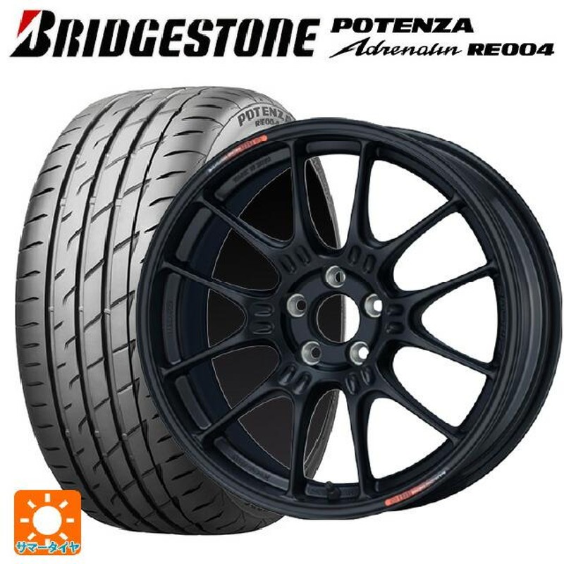 送料無料 サマータイヤホイールセット 215/45R17 91W XL ブリヂストン ...