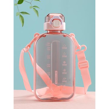 潮流塑料防摔夏天簡約學生水杯