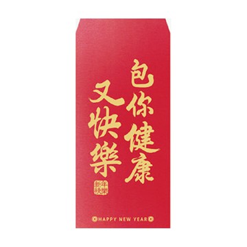 包你紅包袋-6入