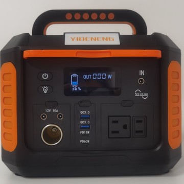 美版戶外電源110V 500W-創美
