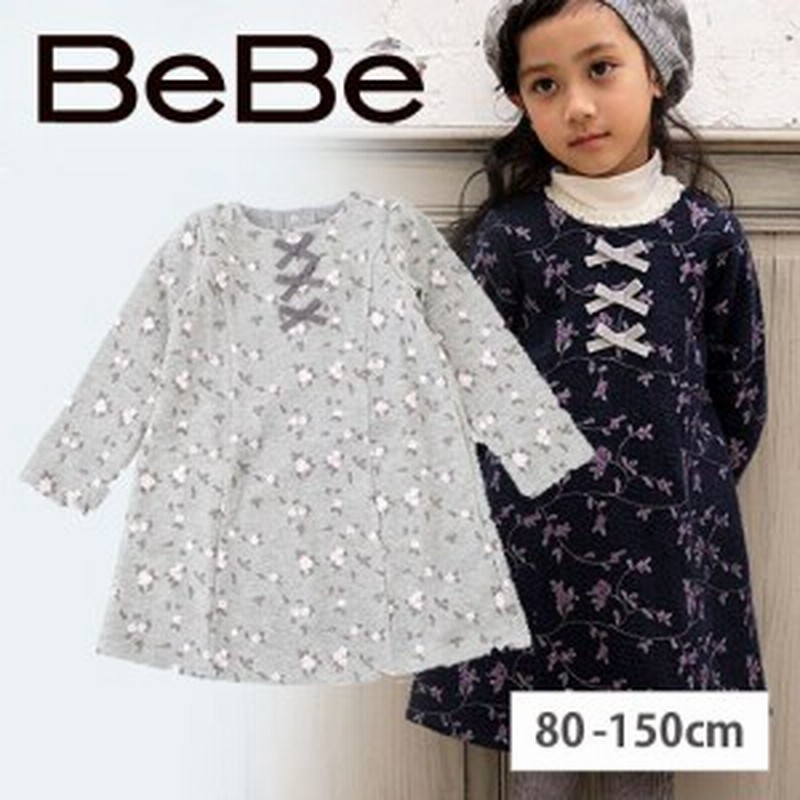 超目玉アイテム65 Off ワンピース 子供服 Bebe ベベ 花柄 総刺繍 Bebe ベベ 女の子 Bebe Bebe ベベ Bebe アウトレット キッズ Bew 通販 Lineポイント最大1 0 Get Lineショッピング