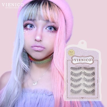 【新品現貨】VIENICO輕盈系列NO.4🍀纖長自然偏濃密 眼尾拉長 自然交叉 假睫毛