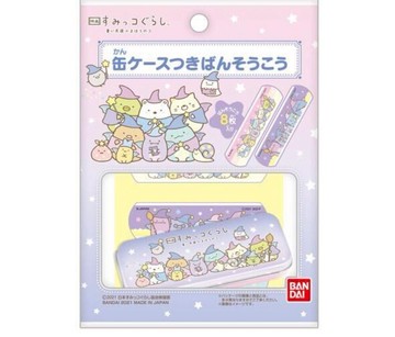 【震撼精品百貨】角落生物 Sumikko Gurashi~SAN-X 角落生物OK蹦附鐵盒(8枚)魔法*69102