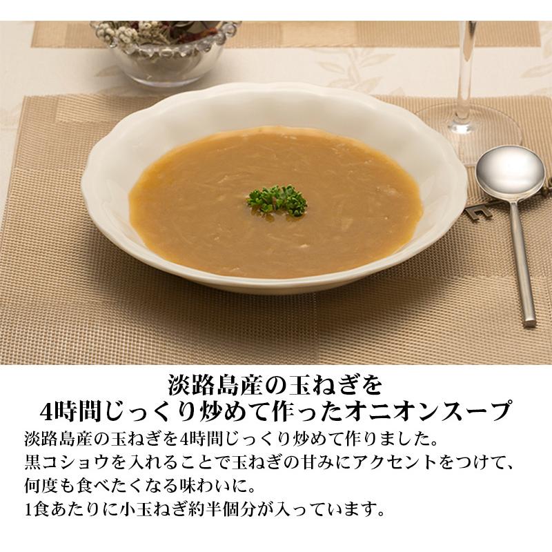 フリーズドライ 味噌汁 フリーズドライ スープ 10種セット メール便 送料無料 コスモス食品 フリーズドライ食品 ギフト