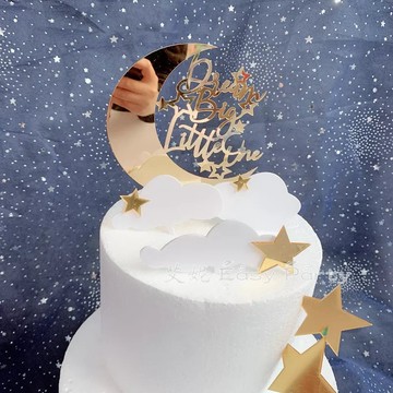 月亮 星星 雲 壓克力蛋糕插牌 台灣現貨🌙F132艾妮 生日派對 兒子 女兒 生日蛋糕 滿月 蛋糕裝飾 客製化 蛋糕擺件