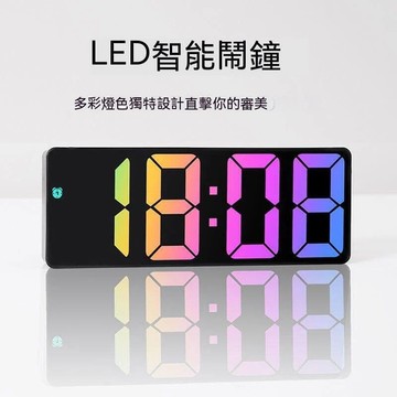 快速出貨 【現貨】 LED時鐘 智能鐘 電子鐘 鬧鐘 時鐘 電子時鐘 數字鬧鐘 多功能鬧鐘 數字時鐘    全臺最大的網路