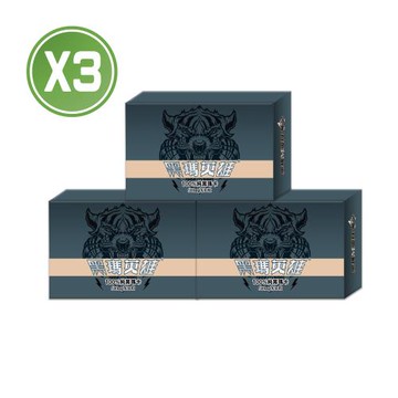 【生寶國際生技】黑瑪英雄 黑瑪卡膠囊X3盒共90粒 (1盒/30粒)保證正貨