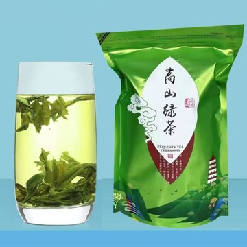 【茶品名】碧螺春 茶葉 碧螺春茶葉【特惠袋裝】綠茶碧螺春新茶葉 云霧綠茶明前春茶濃香耐泡多款型