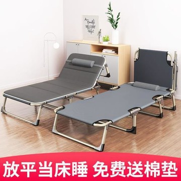 折疊床單人床家用成人午休床午睡躺椅折疊辦公室簡易床行軍陪護床