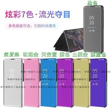 台灣 三星手機皮套 手機殼適用A53 A52s M13 A42 A32 A51 A71 A22 A33 M12 A31