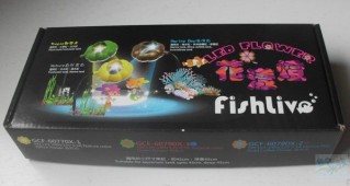 {台中水族} 台灣Fish Live-樂樂魚【花漾燈 LED夾燈 5W】咖啡金色-特價