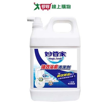 妙管家強效浴廁清潔劑加侖桶4000G【愛買】