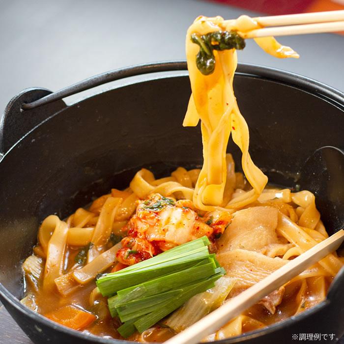 ほうとう 山梨県 ギフト ご当地グルメ ご当地麺 ワタショク ほうとう詰め合わせ （２人前×４種） ギフト かぼちゃ カレー キムチ トマト