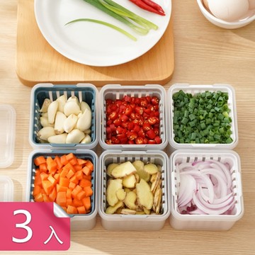 荷生活 PP材質廚房可瀝水式密封保鮮盒 蔥花配料備菜用雙層分裝盒-3入