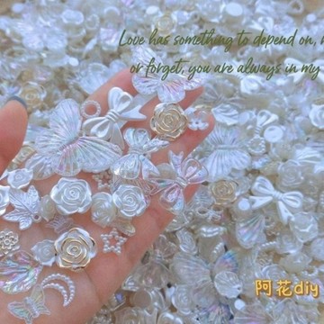 DIY飾品🍓 diy奶油膠手機殼材料包巴洛克飾品配件珍珠玫瑰花超仙氣小飾品 飾品配件 diy配件 手作材料