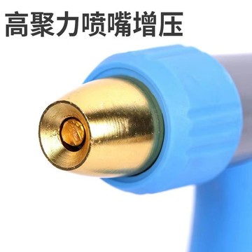 【臺灣優選】洗車噴頭 高壓套裝 金屬家用水槍神器 刷車汽車澆花軟管槍頭 水管工具