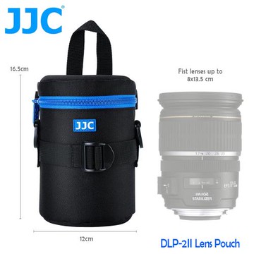 JJC DLP-2 二代 豪華便利鏡頭袋 80x135mm