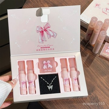 🍀臺灣出貨🍀【四支脣泥+項鏈+腮紅】蝴蝶套裝不掉色不沾杯膨脹腮紅DR.UNYAK禮物