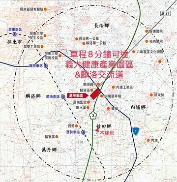 專約~小姍❤️屏東竹田｜稀有投資建地｜494坪｜屏東縣竹田鄉新勢段