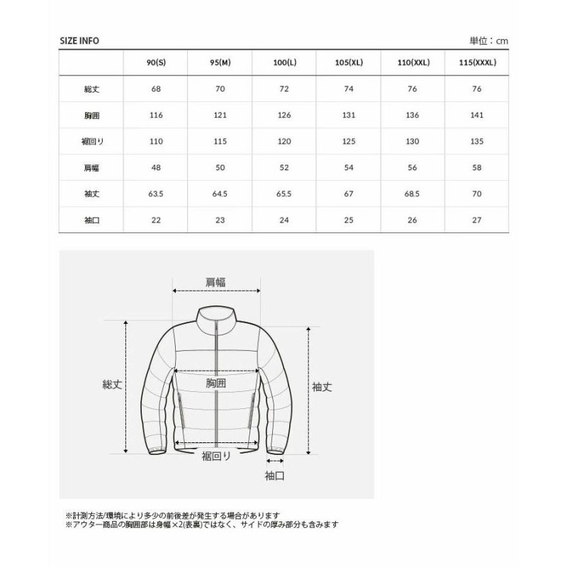 THE NORTH FACE ノースフェイス ダウンスタイル ジャケット ASPEN EX ...