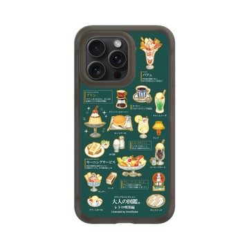 iPhone 15 Pro Max AirX 本質黑 - 大人の図鑑 - 復古喫茶編_圖鑑風