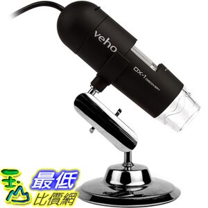 [4美國直購] Veho DX-1 USB顯微鏡 Discovery DX1 Digital 2MP Microscope 兼容Mac