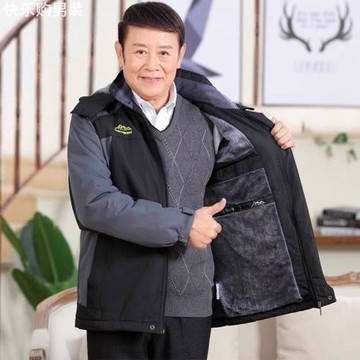 棉服男爸爸冬裝男士棉衣冬季外套加絨加厚保暖沖鋒衣中老年人棉襖