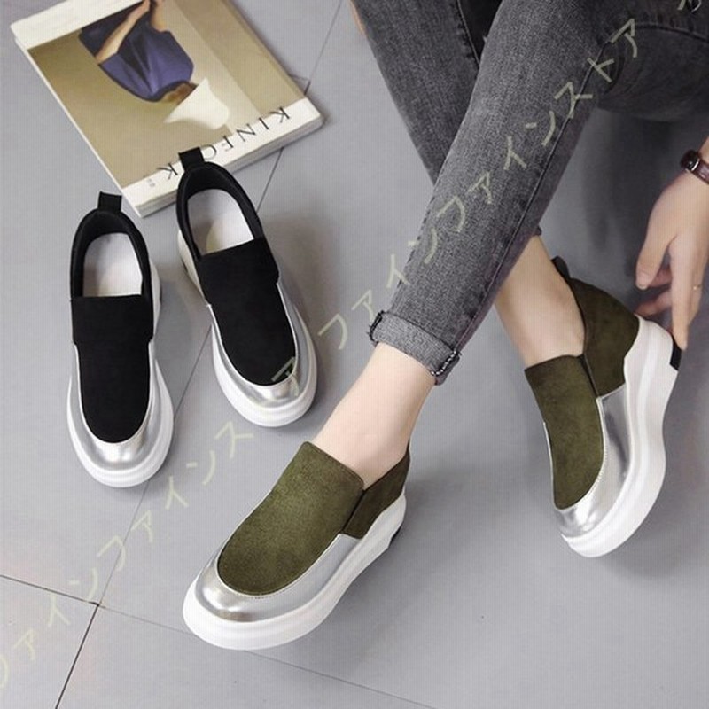 スリッポン 厚底 レディース モカシンシューズ インヒールスニーカー 大きいサイズ 歩きやすい 婦人靴 ウォーキングシューズ 疲れない おしゃれ スニーカー 通販 Lineポイント最大get Lineショッピング