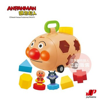 NEW 麵包超人號軟軟拼圖 BDJ182373★衛立兒生活館★