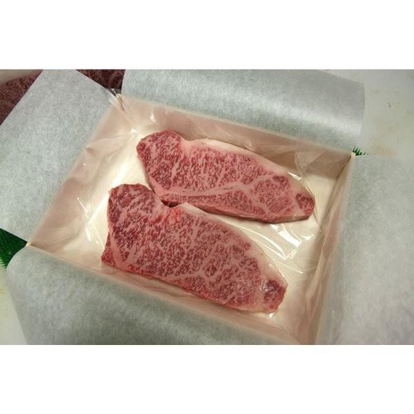 敬老の日 牛肉 牛サーロイン ステーキ 180g×5枚 折箱 化粧箱入 誕生日 内祝 御祝 贈答 送料無料 新生活 ギフト 2022