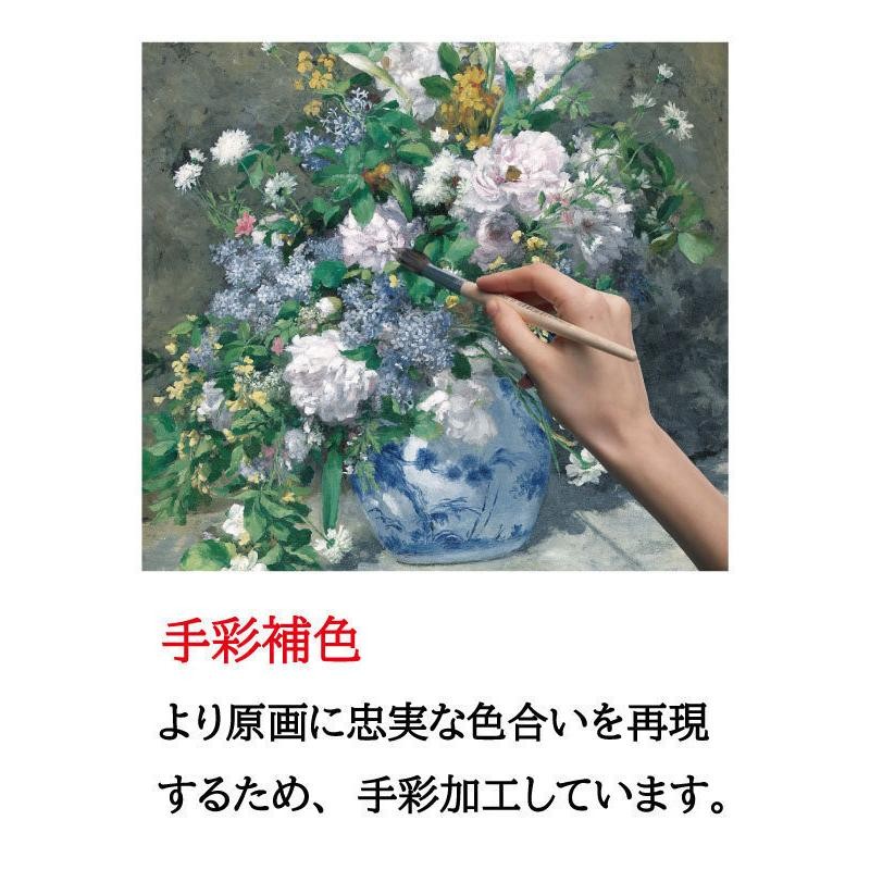 絵画 アート額絵 街路樹のある風景「噴水公園」＆ホワイトフレーム 高