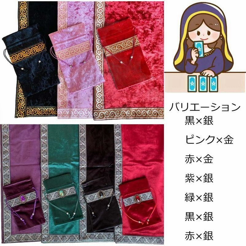 限定特価品✨高級感溢れる美しいカード✡明晰夢タロットカード ブラックver 楽天市場】『和風タロット解説付画集』 Japanese style tarot
