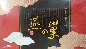 燕窩素粉末60包 [橘子藥美麗]