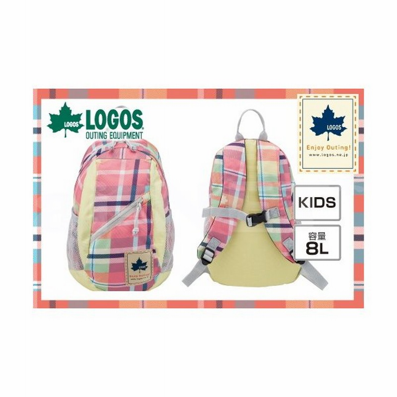 在庫有 Logos ロゴス リュック Cadvel Design Kids Ae Check チェック柄 88250135 子供用 リュックサック ハイキング 遠足 デイキャンプ 通販 Lineポイント最大0 5 Get Lineショッピング