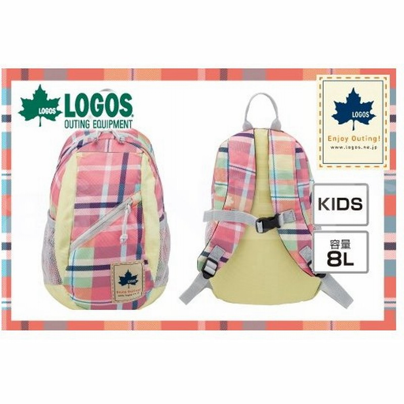 在庫有 Logos ロゴス リュック Cadvel Design Kids Ae Check チェック柄 子供用 リュックサック ハイキング 遠足 デイキャンプ 通販 Lineポイント最大0 5 Get Lineショッピング